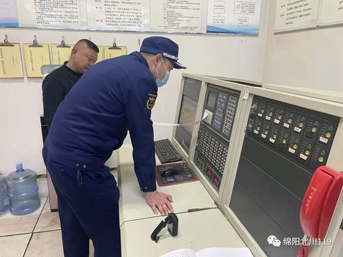 消防技術(shù)服務(wù)機(jī)構(gòu)與建筑材料銷售企業(yè)攜手推動行業(yè)健康發(fā)展