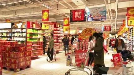 節(jié)日優(yōu)惠活動(dòng)多，商場(chǎng)超市銷售旺，日用百貨喜迎消費(fèi)熱潮